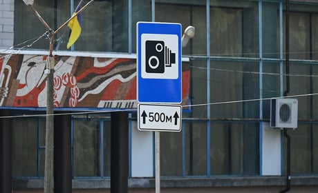 Перші штрафи не забарилися: в Кагарлику запрацювали камери автофіксації порушення ПДР