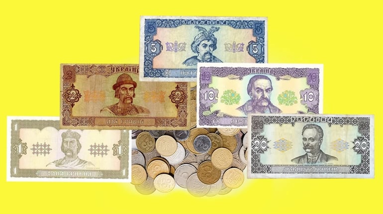 Як Кагарличчина переходила на гривню: історія грошової реформи на шпальтах «Кагарлицьких вістей»