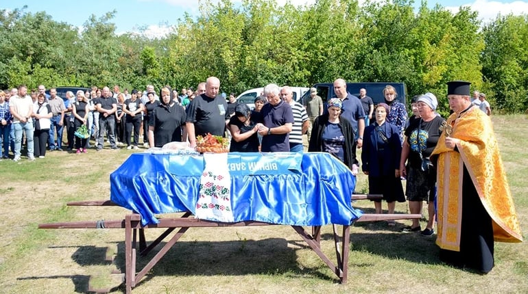 Вірний завжди - у Ставах провели в останню дорогу морського піхотинця Сергія Глобенка