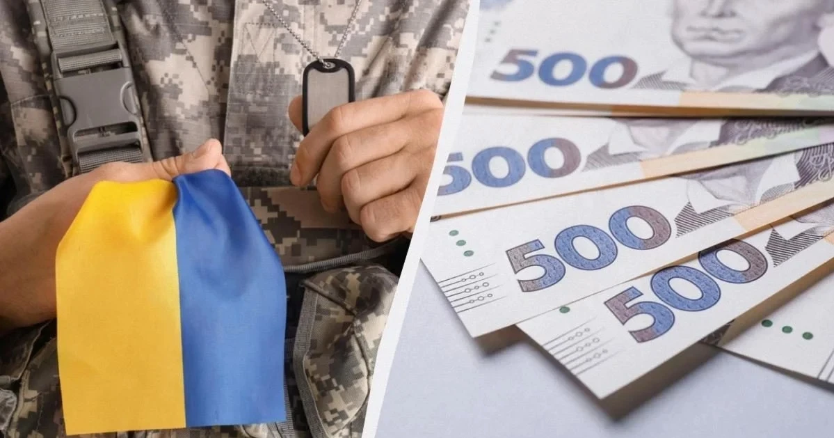 Виплати родинам зниклих безвісти не припинятимуть передчасно: коментує Міонборони