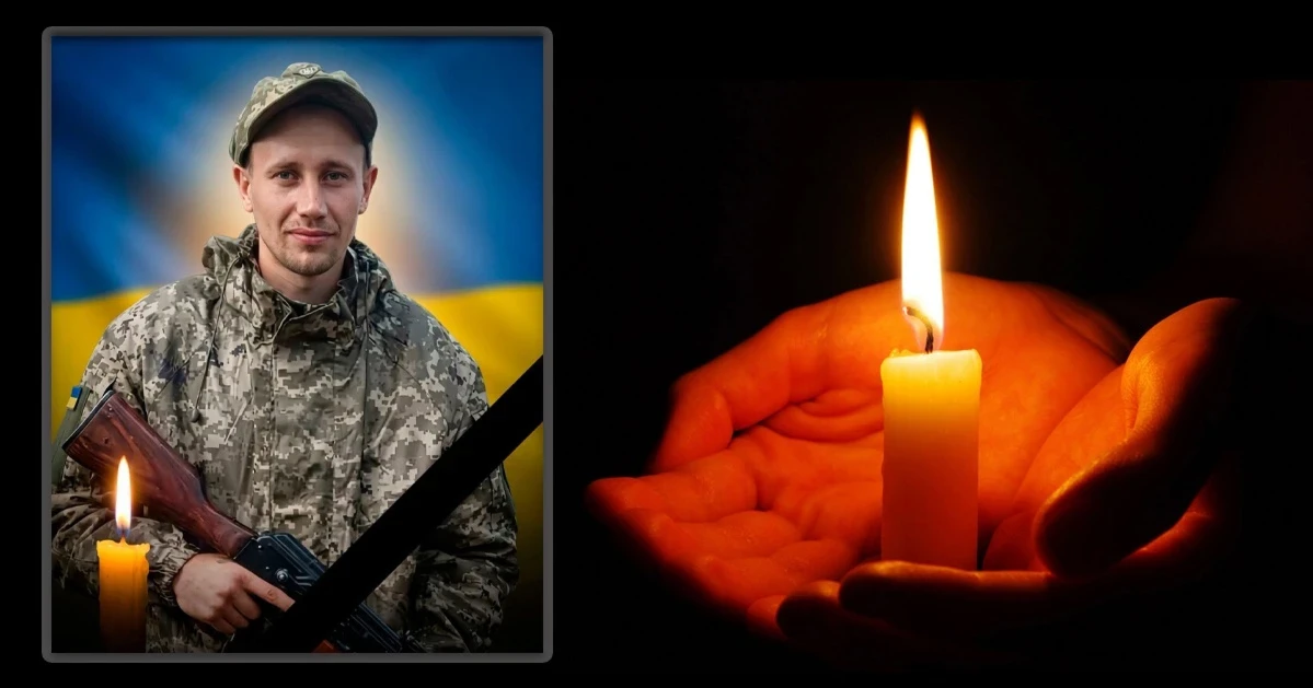 На щиті: Ворожбянська громада втратила земляка, Захисника України Дениса Зуєнка