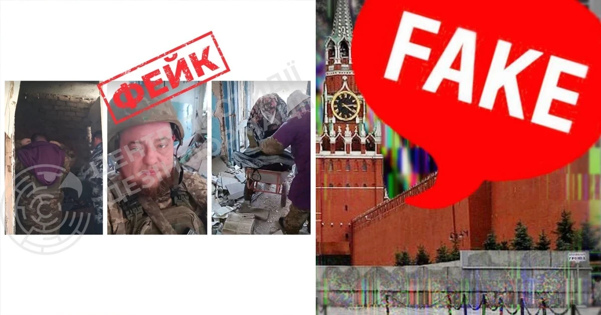 У TikTok росіяни поширюють фейк про військових ЗСУ, які нібито маскуються під літніх жінок
