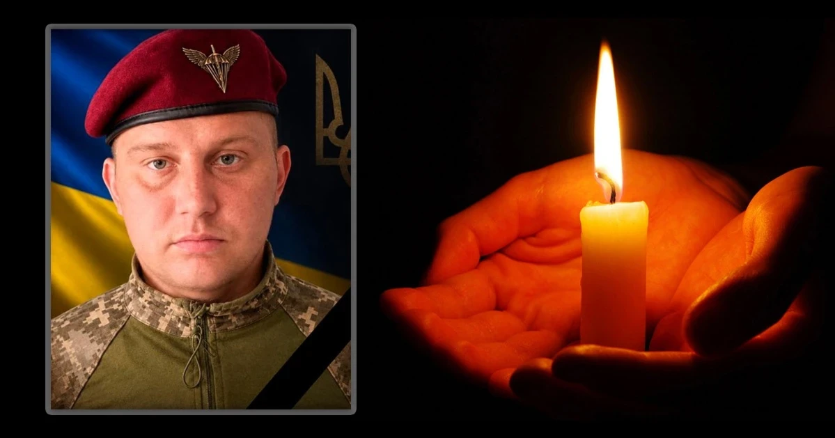 Йому назавжди 26… Миколаївська громада попрощалася із захисником Олегом Миколишиним