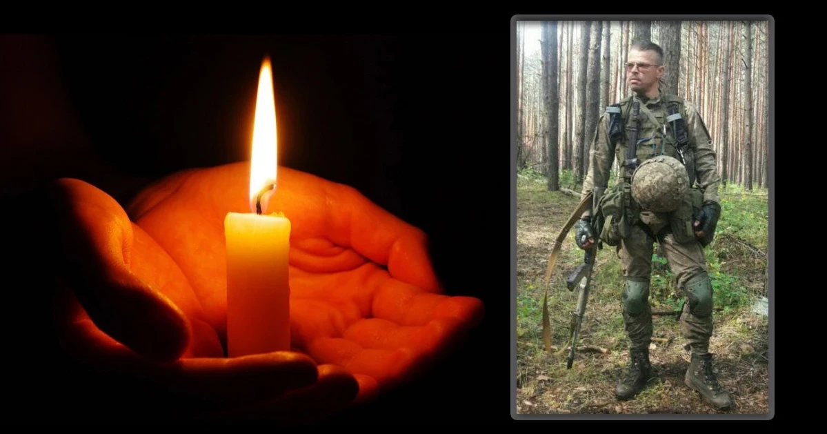 На щиті: через півтора року підтверджено загибель захисника Володимира Кошевого з Ворожби