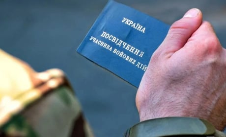Уряд ухвалив зміни щодо набуття статусу учасника бойових дій: що змінилося