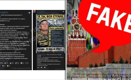 росія закликає українців до «Майдану», прикриваючись іменами військових
