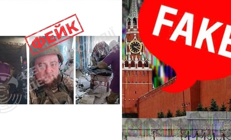 У TikTok росіяни поширюють фейк про військових ЗСУ, які нібито маскуються під літніх жінок