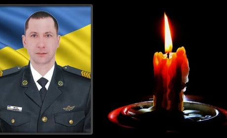 У Сумах попрощалися з прикордонником Андрієм Мухою