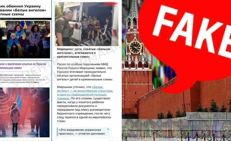 Фейк про евакуацію: рф заявляє, що «Білий янгол» нібито викрадає дітей