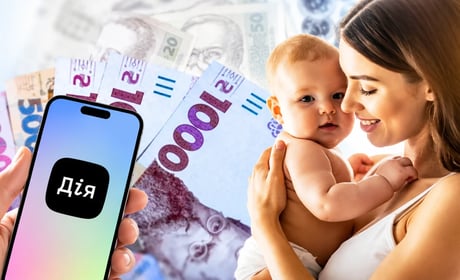 Виплати у зв’язку з вагітністю, пологами та доглядом за дитиною до року тепер можна оформити в Дії