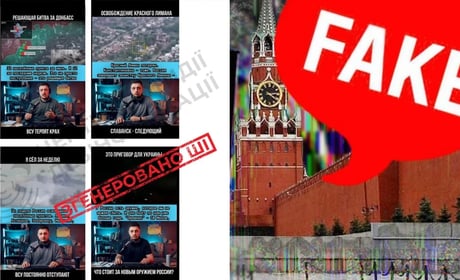 У TikTok поширюють російські фейки через створеного штучним інтелектом «українського блогера»