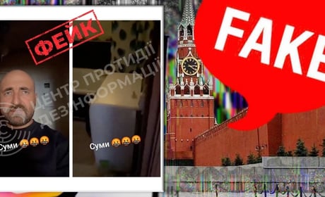 росія запустила чергове фейкове відео в рамках тривалої інформаційної операції проти жителів Сум