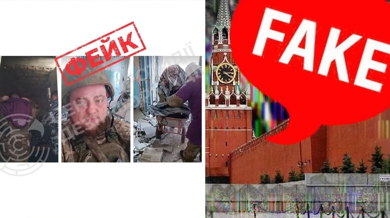 У TikTok росіяни поширюють фейк про військових ЗСУ, які нібито маскуються під літніх жінок