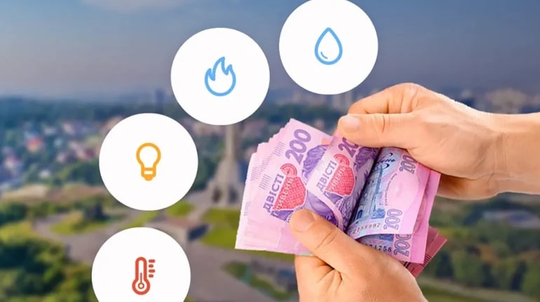 Виїхали з небезпечної території, а комунальні борги продовжують нараховувати: що потрібно знати ВПО