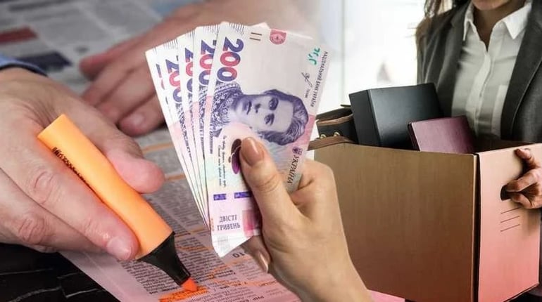 Втрата роботи напередодні пенсії: скільки часу можна отримувати допомогу по безробіттю?