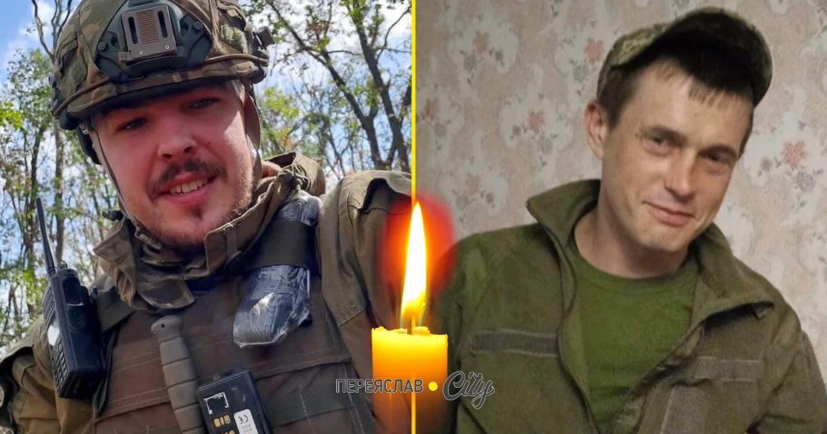 У роковини загибелі, 27 серпня, згадуємо Героя України Романа Шаповала та Віктора Гайворонського
