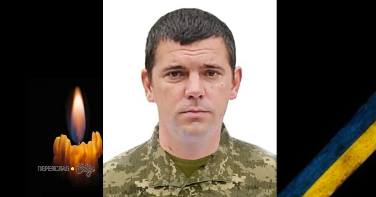 У роковини втрати, 2 жовтня, згадуємо Героя Олександра Кулічевського