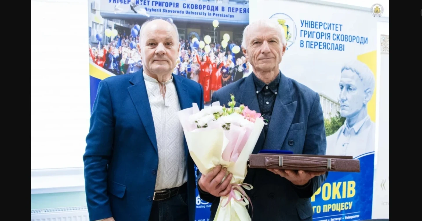 У Переяславі оголосили імена лауреатів Премії Героя України Михайла Сікорського 2026 року