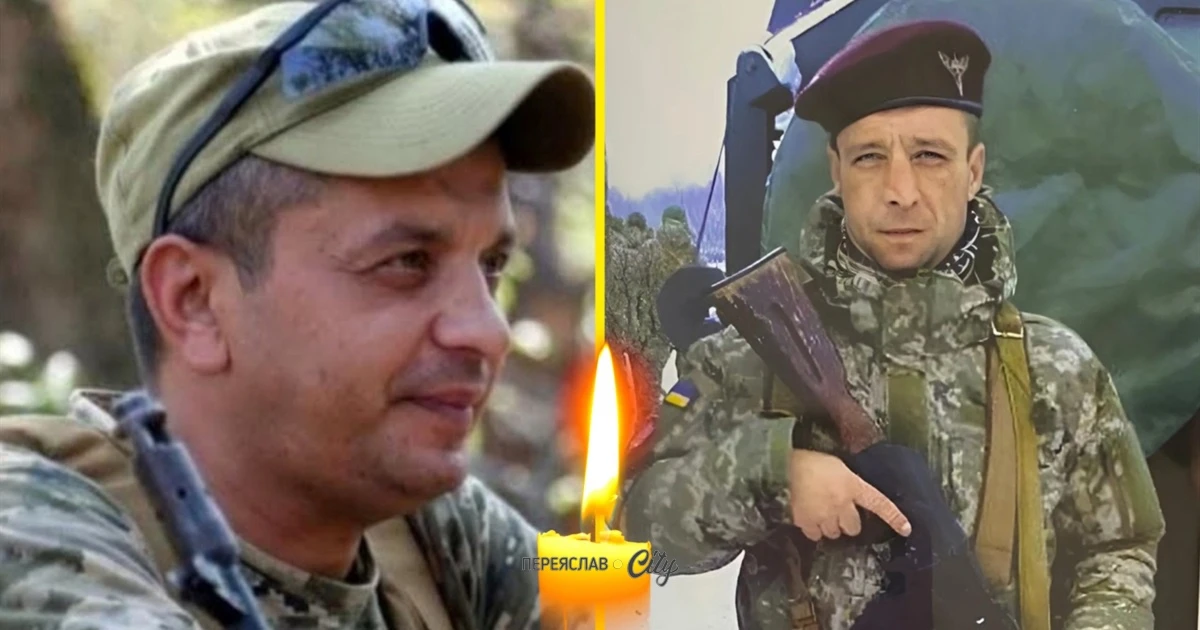 У роковини втрати, 23 вересня, згадуємо Героїв Олександра Мисана та Олександра Прокопенка