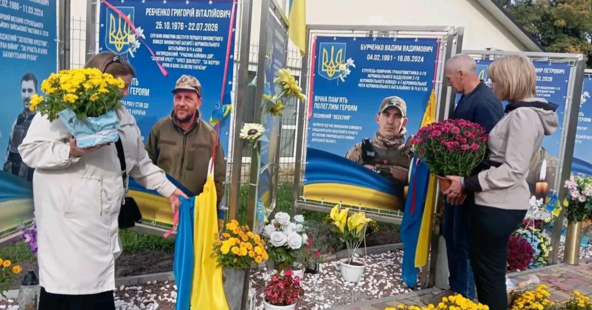 На Алеї Героїв у селі на Переяславщині відкрили портрети двом загиблим захисникам