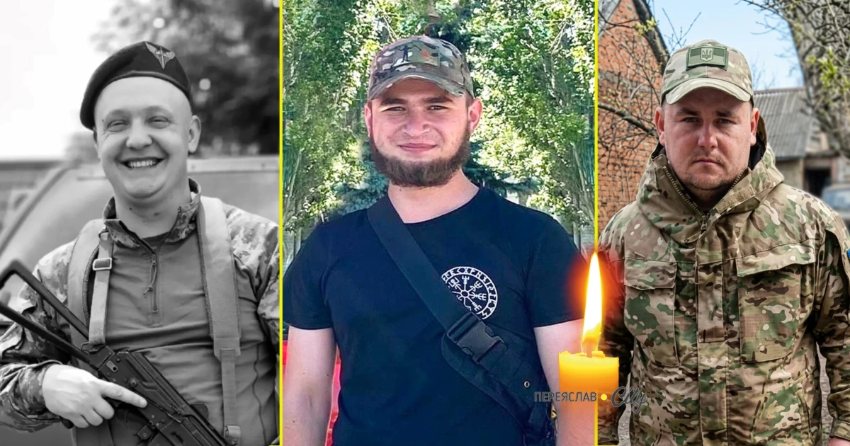 У роковини загибелі згадуємо Героїв Олега Марченка, Дмитра Кузьменка та Максима Кузьменка