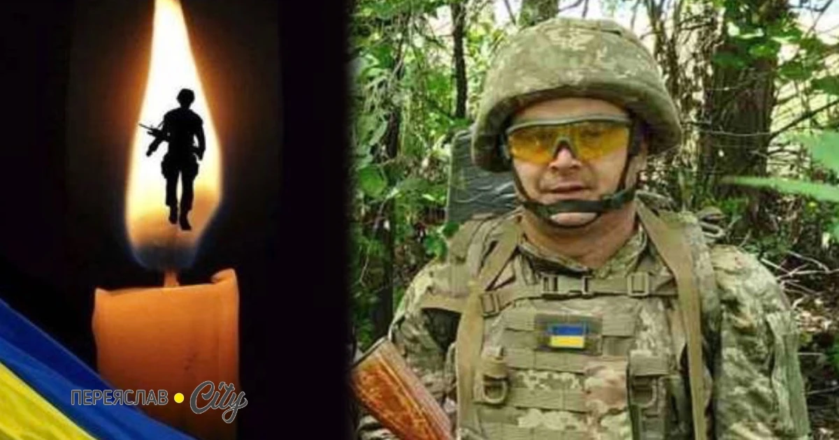 Загинув стрілець 25 бригади ДШВ Олександр Бублик: через рік Герой повертається на щиті