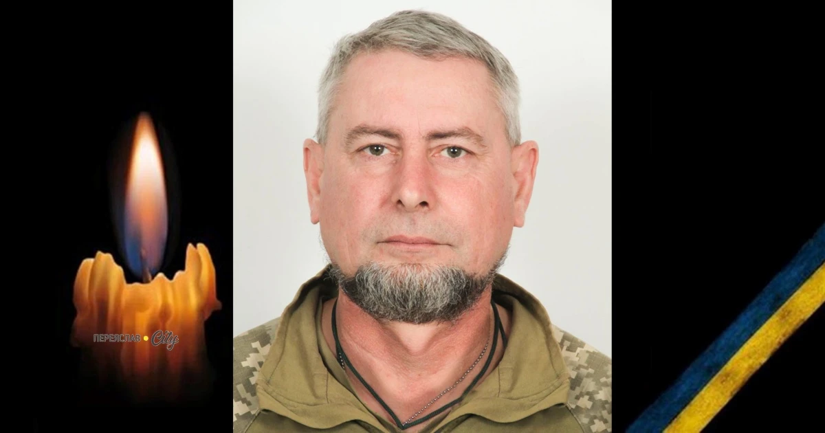 У роковини загибелі, 15 жовтня, згадуємо Героя Володимира Поліщука