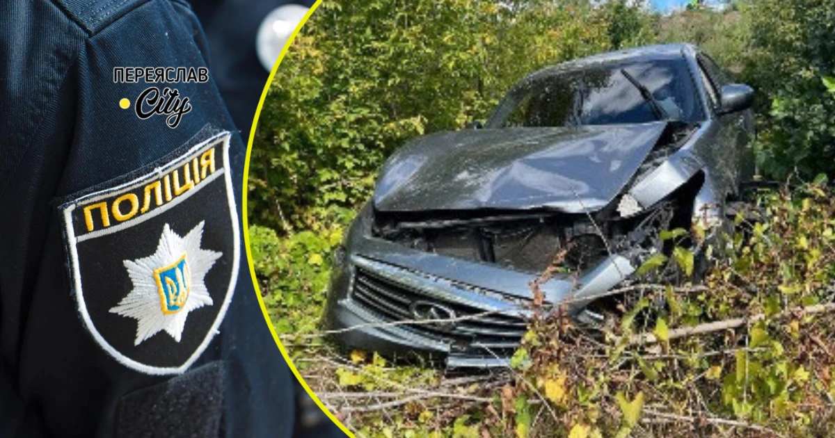 У Переяславі на трасі біля світлофора сталося ДТП, один автомобіль від удару злетів у кювет