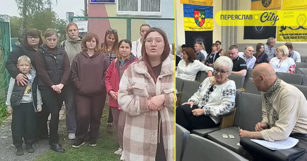 "Не прийнято": є рішення трьох депутатських комісій міськради щодо закриття дитсадка "Малятко"