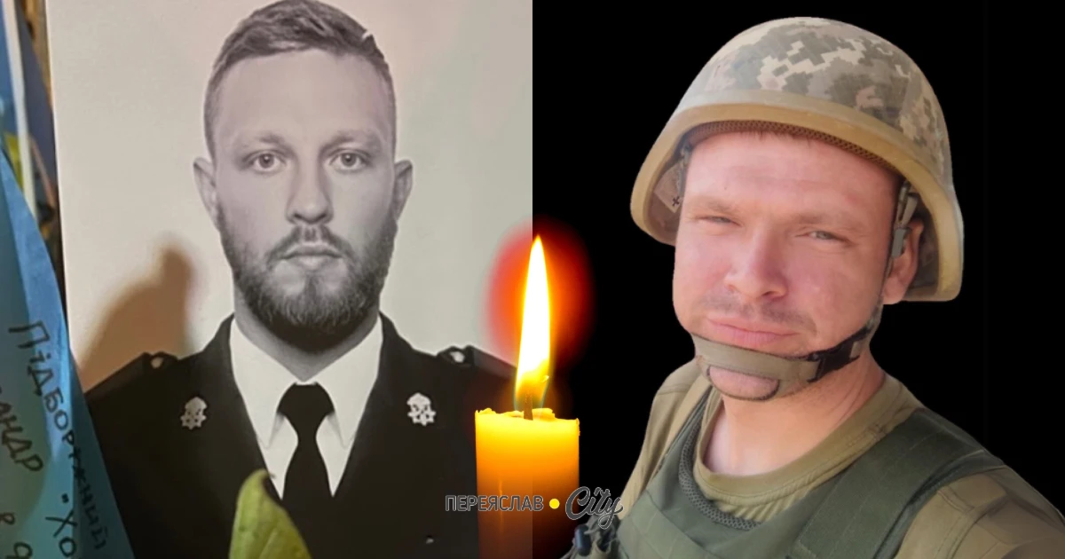 У роковини загибелі, 8 вересня згадуємо полеглих Захисників Олександра Підборіжного та Андрія Ющенка