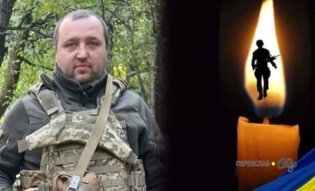 Помер водій-електрик 115-ої окремої бригади тероборони ЗСУ Олександр Кочубей з Переяслава