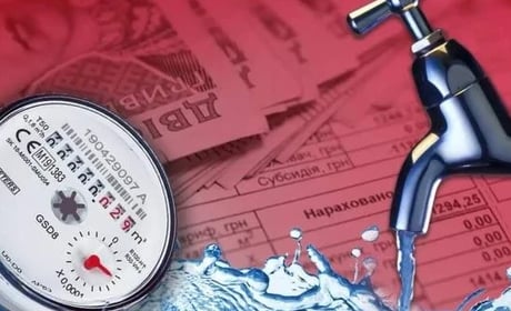 У Переяславі планують підвищити тарифи на воду та водовідведення з 1 січня 2027 року