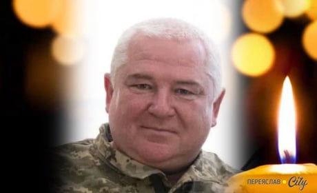 Помер командир взводу Добровольчого формування Переяславської громади Андрій Литвиненко