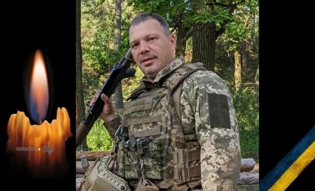У перші роковини загибелі, 21 жовтня, згадуємо Героя Кирила Кострова