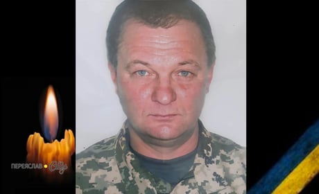 У другі роковини загибелі, 13 вересня, згадуємо Героя Олега Радченка