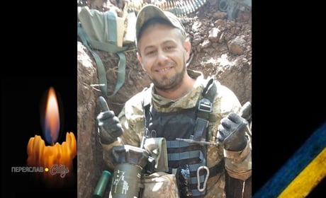 У роковини загибелі, 10 вересня, згадуємо Героя Романа Довгиша