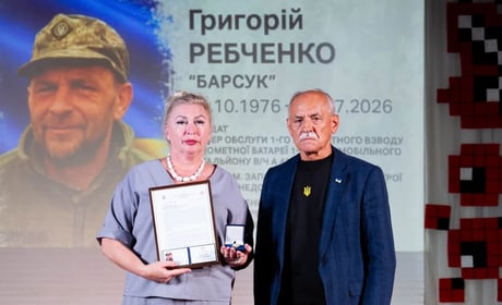До Дня міста родинам Героїв вручили посмертні відзнаки «Почесний житель Переяславської громади»