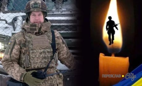 У бою біля Дружківки загинув Володимир Каракула з Переяслава