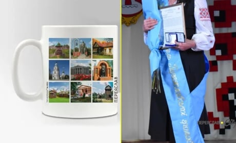 Чашки по 400 гривень і дві стрічки за 5 тисяч: як Переяславська міськрада готується до Дня міста