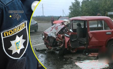 На Переяславщині водій ВАЗ виїхав на зустрічну смугу і зіткнувся з Toyota Land Cruiser: хроніка