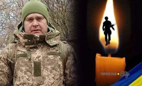 У Переяславі 13 жовтня відбудеться прощання із Героєм Олександром Бубликом
