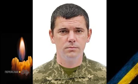 У роковини втрати, 2 жовтня, згадуємо Героя Олександра Кулічевського