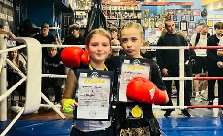 Наріне Агасян та Марія Бутович стали призерками чемпіонату України з бойових мистецтв ІСО 2026