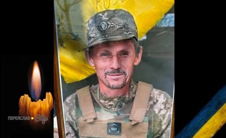 У роковини загибелі, 9 вересня, згадуємо Героя Івана Бойка