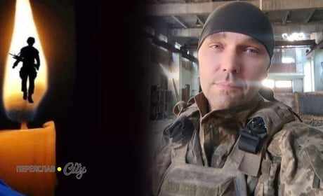 Під Волновахою загинув командир морпіхів Олег Самиков із Переяслава