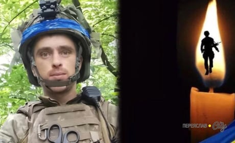 На Курщині загинув штурмовик Роман Москаленко, який два роки вважався зниклим безвісти