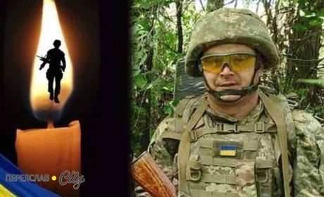 Загинув стрілець 25 бригади ДШВ Олександр Бублик: через рік Герой повертається на щиті