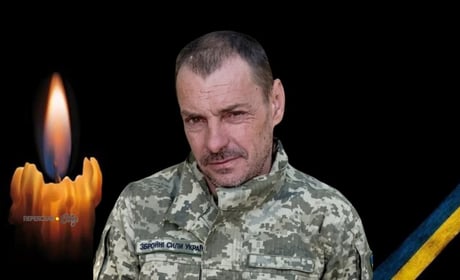 У роковини загибелі, 20 жовтня, згадуємо Героя Костянтина Боднара з Переяслава