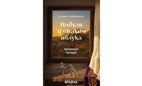 Видавництво «Віхола»: цікаві книжки про батьківство