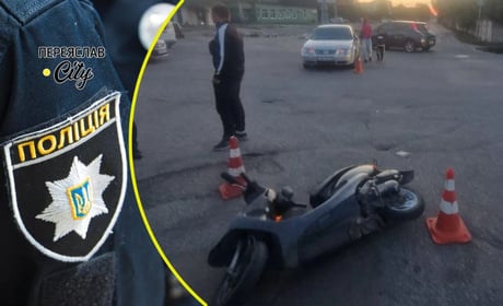 У Переяславі водій скутера Honda Dio врізався у Volkswagen і зламав ключицю: хроніка поліції